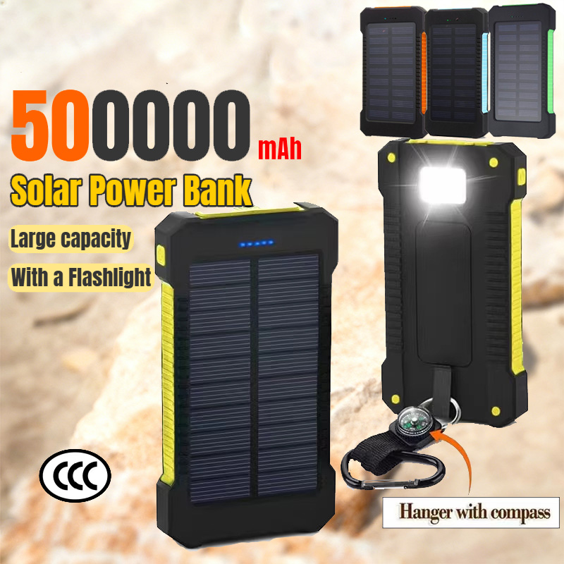 Panel Power Outdoor - Xiaomi 500000 mAh waterdichte buitenzonne-energiebank Dual