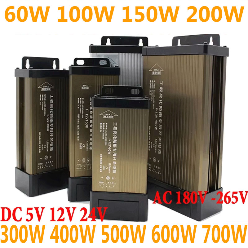 Outdoor Power Transformer - 5 12 24 Volt DC-voeding Regendicht