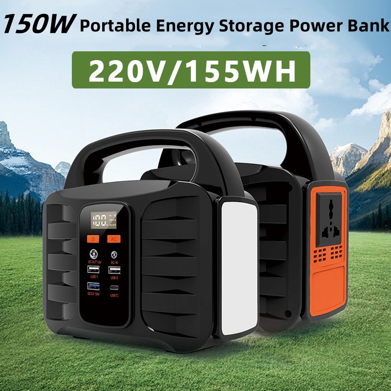 Outdoor Power Bank With Ac Outlet - 42000 mAh Outdoor Power Bank Station