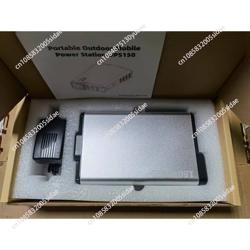 Outdoor Power Bank With Ac Outlet - Draagbare krachtcentrale 150 W, 32000 mAh