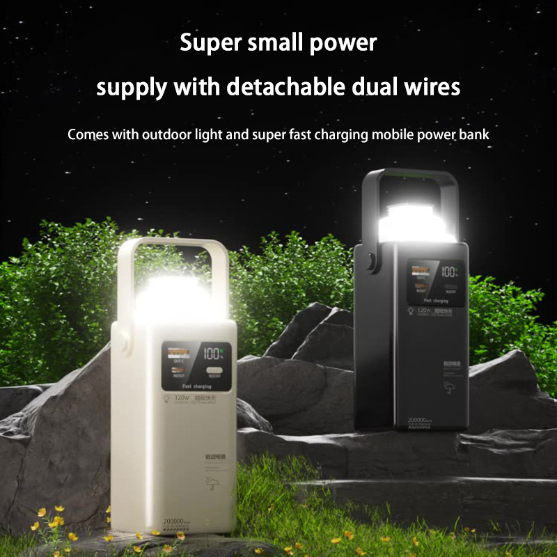 120W Power Bank 200000mAh Grot - Outdoor Power Adapter Usb C recensie en prijs