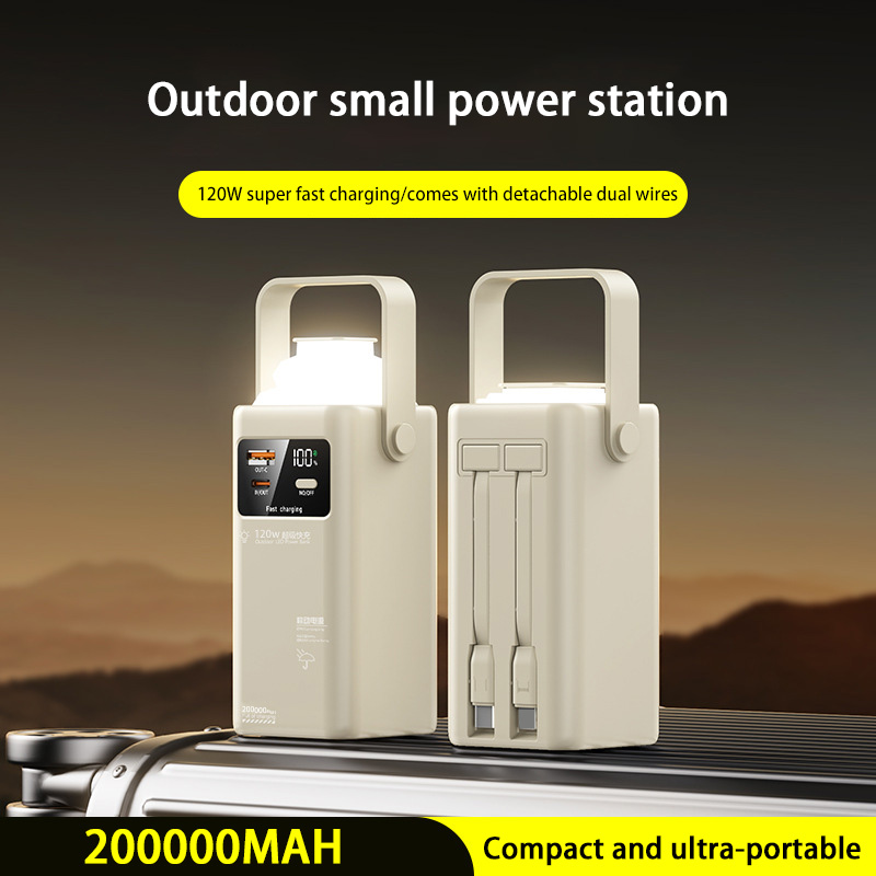 120W Power Bank 200000mAh Grot - Outdoor Power Adapter Usb C recensie en prijs