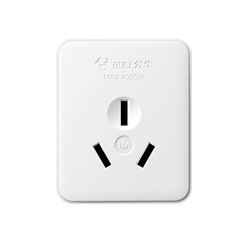 16 Amp China 3 Platte Pin Muur - Outdoor Power Socket recensie en prijs