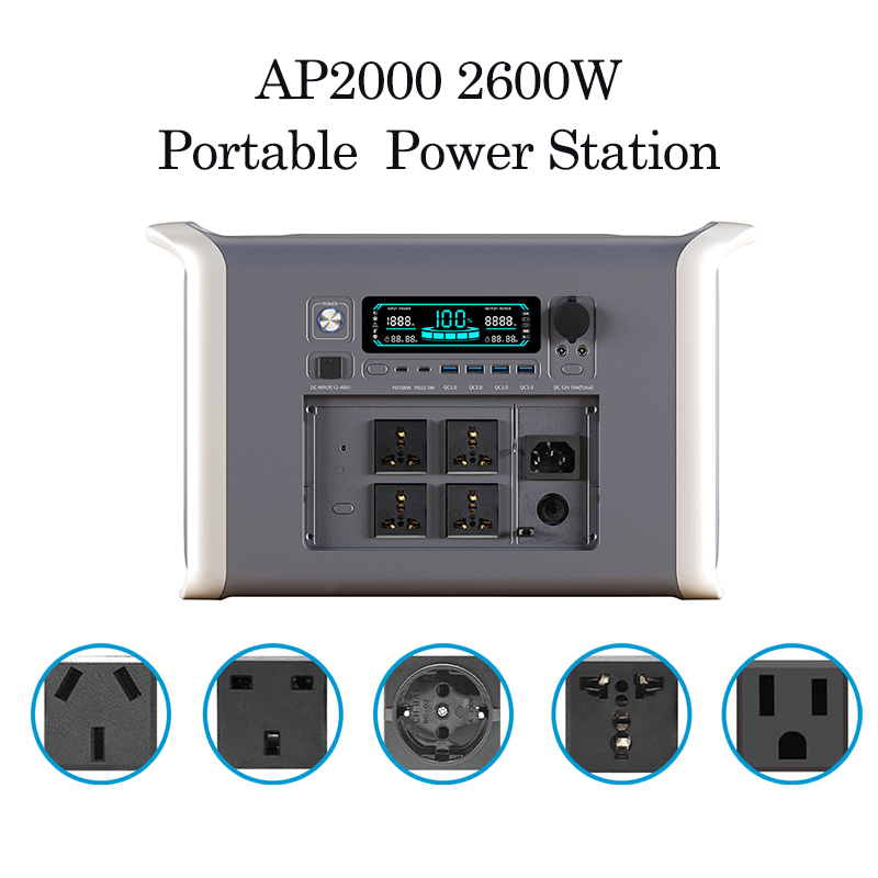 1800 watt 2600 watt draagbare  - Outdoor Power Bank With Ac Outlet recensie en prijs
