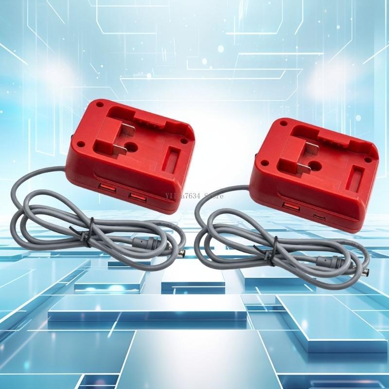 Compacte 18W USB DC5521-uitgan - Outdoor Power Adapter Usb C recensie en prijs