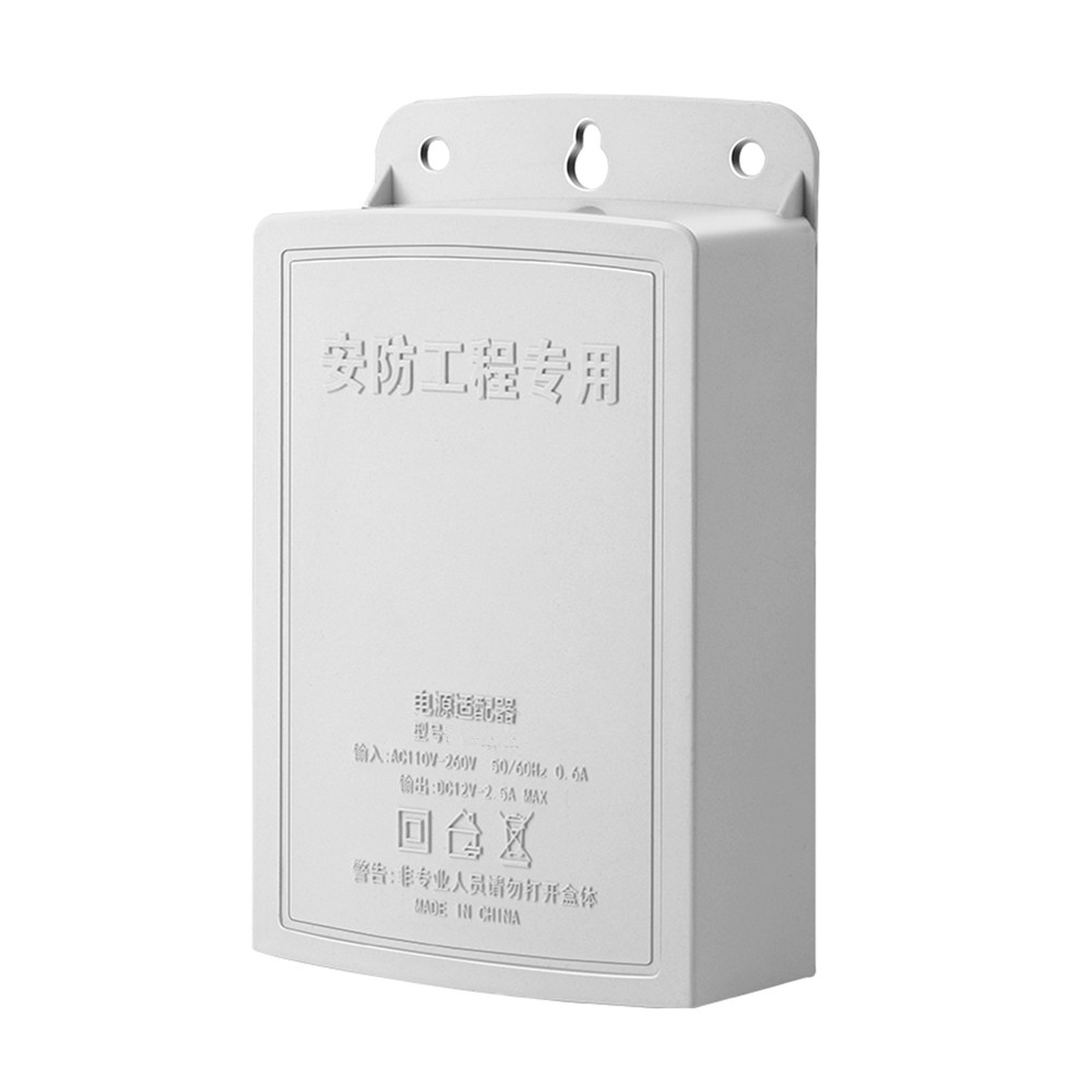 DC 12V 2.5A Outdoor Waterdicht - Outdoor Power Adapter recensie en prijs