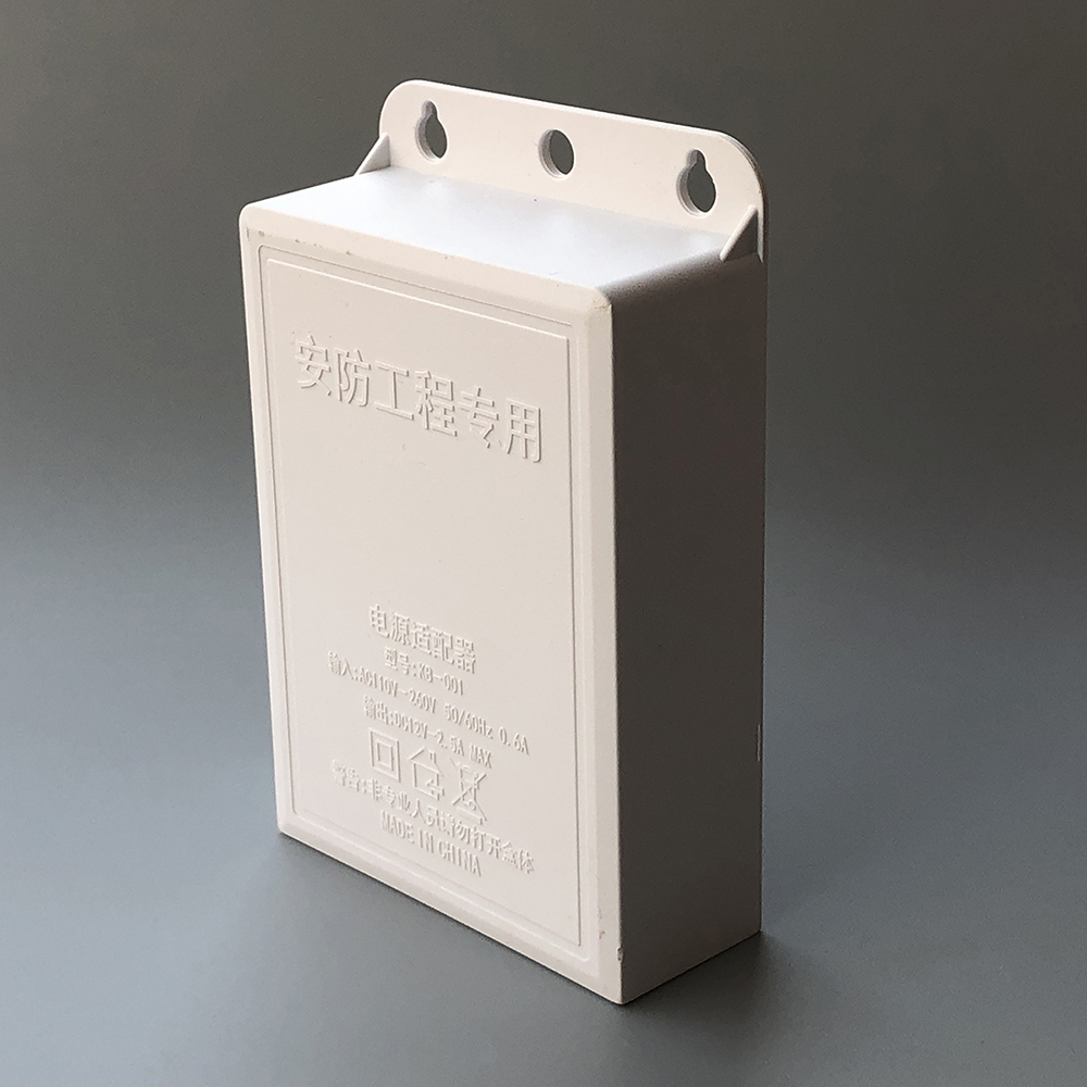 DC 12V 2.5A Outdoor Waterdicht - Outdoor Power Adapter recensie en prijs