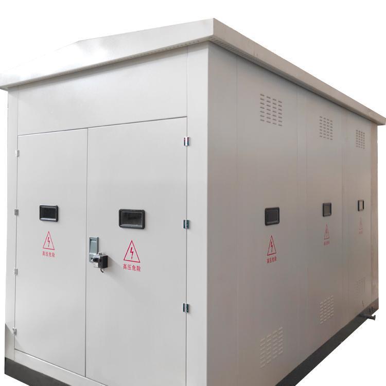 11kV Buitenopstelling Prefab G - Outdoor Power Transformer recensie en prijs