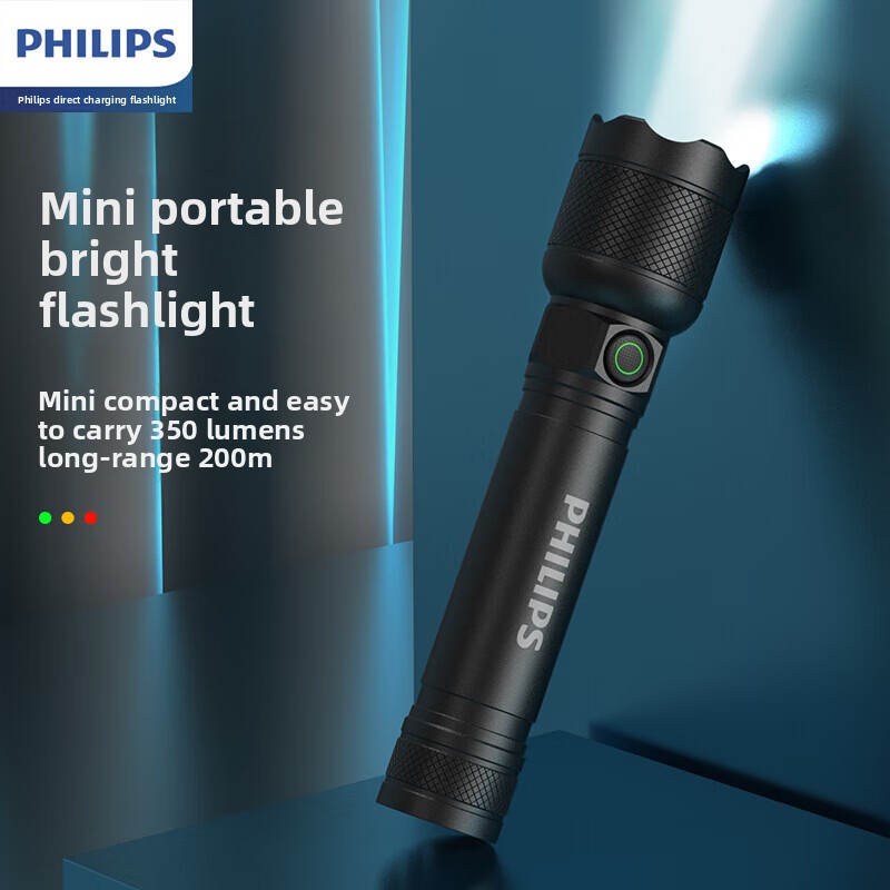 2025 NIEUWE Philips SFL2188 LE - Outdoor Power Usb recensie en prijs