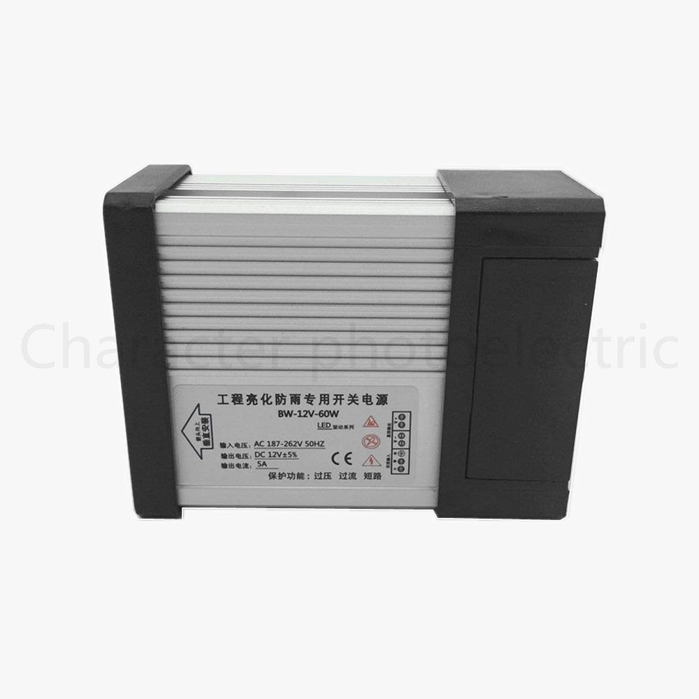 AC187-265V Led Driver 60W 12V  - Outdoor Power Transformer recensie en prijs