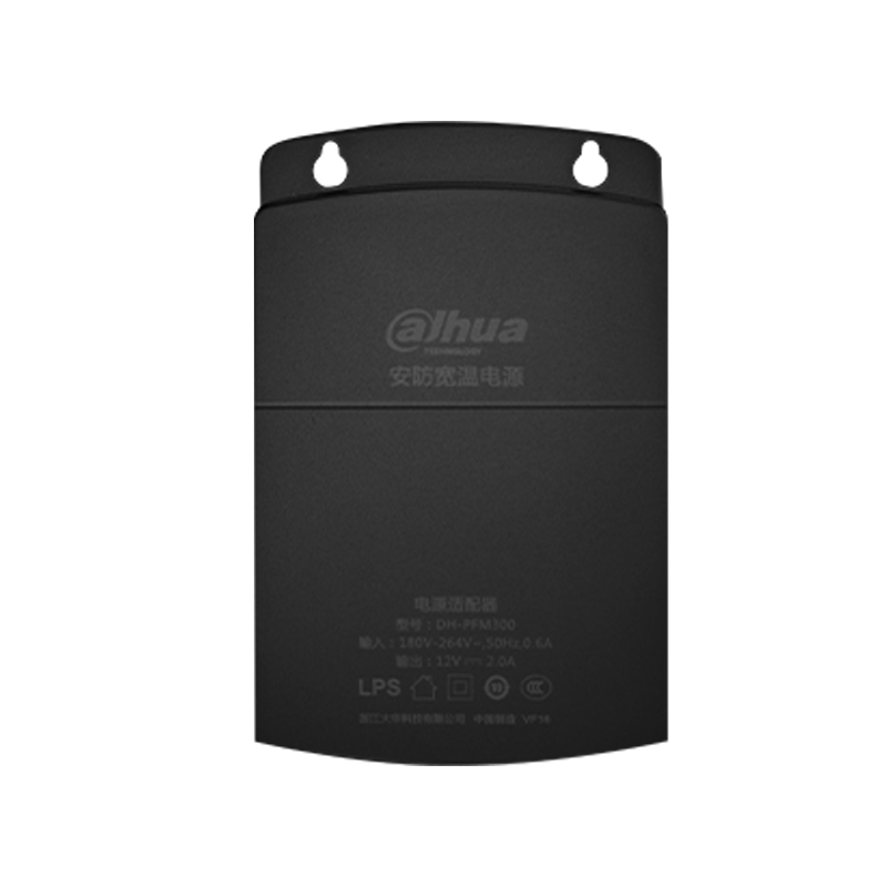 Dahua Originele DC12V 2A Power - Outdoor Power Adapter recensie en prijs