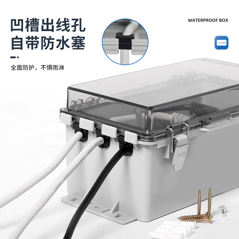Outdoor stopcontact waterdicht - Outdoor Power Strip With Cover recensie en prijs