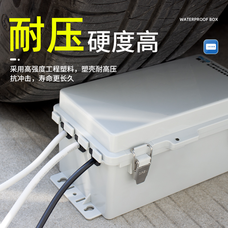 Outdoor stopcontact waterdicht - Outdoor Power Strip With Cover recensie en prijs